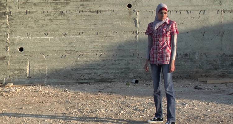 Crítica de la película ‘Dos metros de esta tierra’: el conflicto palestino-israelí