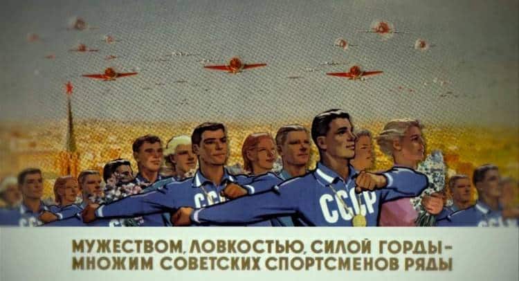 Foto de la película documental "Red Army"