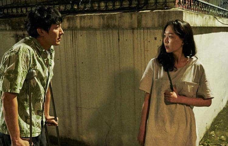 Kim Ju-Hyeok y Lee Yoo-Young en la película Lo tuyo y tú