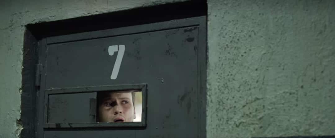 Encerrado en la celda 7