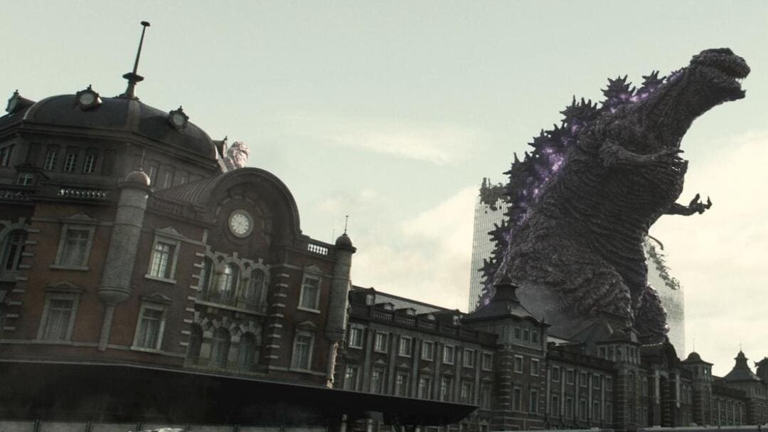 Escena de la película Shin Godzilla 