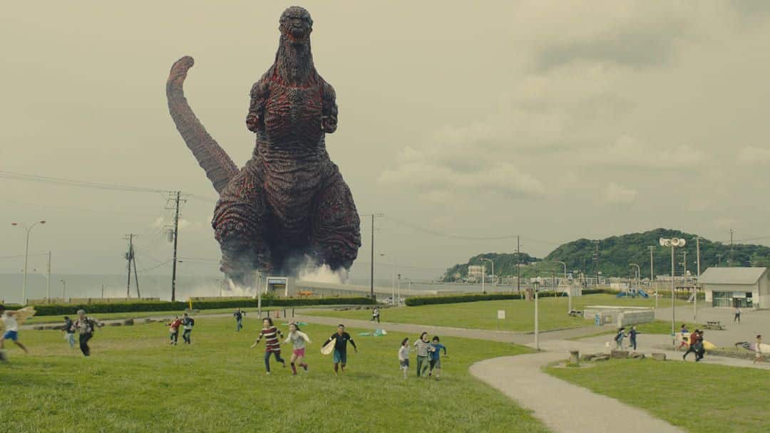 Godzilla en acción