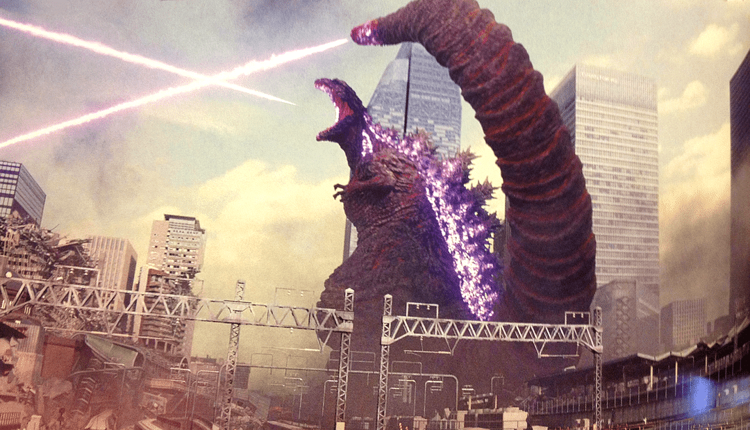 Crítica de Shin Godzilla