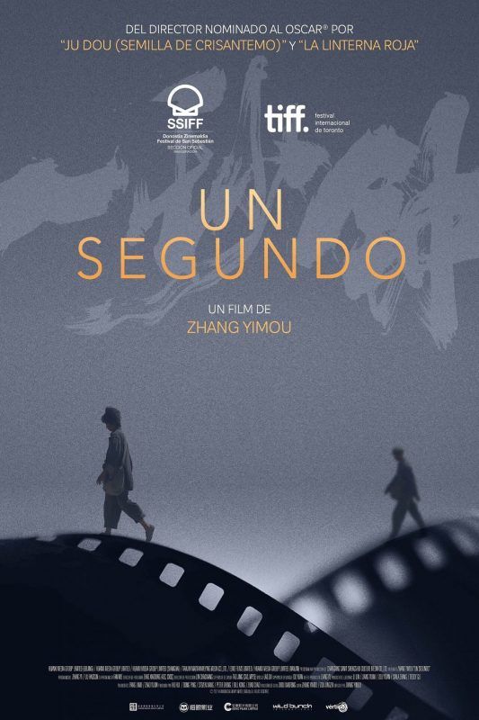 Cartel de la película Un segundo (2021) dirigida por Zhang Yimou