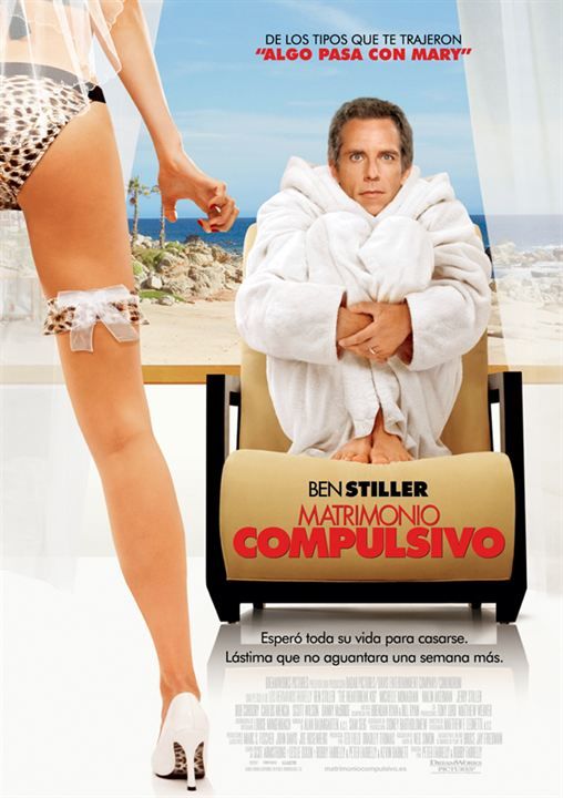 Cartel de la película Matrimonio compulsivo (2007)